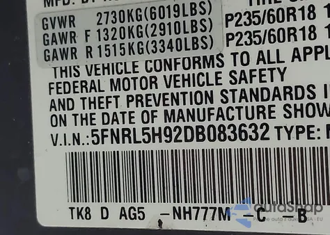 2013 Honda Odyssey Touring/Touring Elite from USA, damaged, VIN 5FNRL5H92DB083632